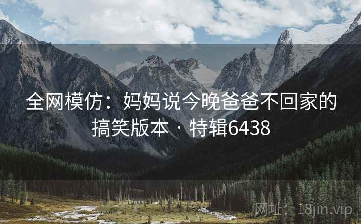 article_img